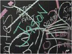 0777192612_graffiti250070707.jpg